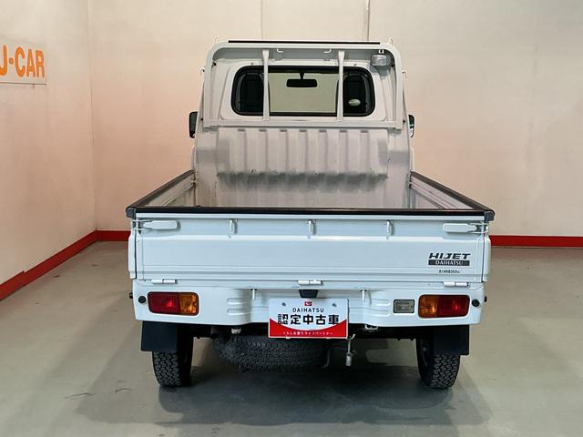 ハイゼットトラック農用スペシャル切り替え４ＷＤ　パワーステアリング　　エアコン付き　荷台作業　マニュアルミッション　荷台ゴムマット　プロテクターゴム　ブロックタイヤ（栃木県）の中古車