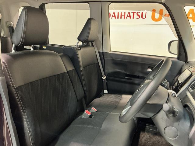 タントXアイドリングストップ車 ブレーキサポート 電動ミラー ナビTV スマートキーシステム LEDライト キーレスキー Bカメラ 車線逸脱警報 メモリナビ オートハイビーム ワンオーナー 盗難警報装置(栃木県)の中古車