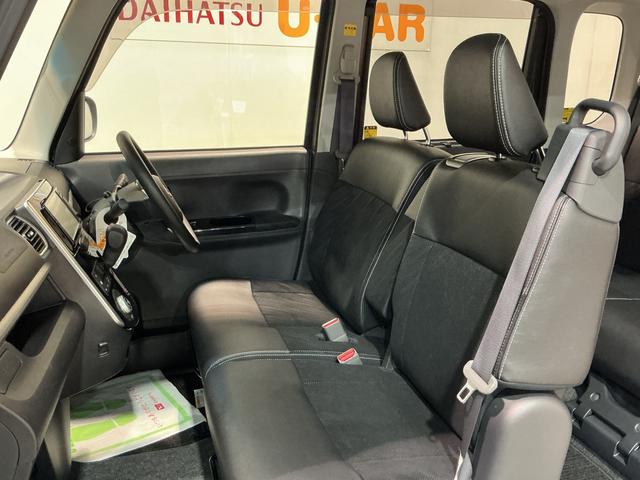 タントXアイドリングストップ車 ブレーキサポート 電動ミラー ナビTV スマートキーシステム LEDライト キーレスキー Bカメラ 車線逸脱警報 メモリナビ オートハイビーム ワンオーナー 盗難警報装置(栃木県)の中古車