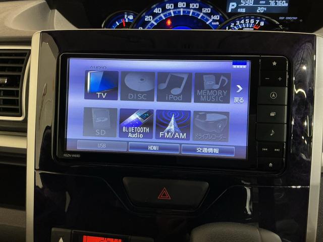 タントXアイドリングストップ車 ブレーキサポート 電動ミラー ナビTV スマートキーシステム LEDライト キーレスキー Bカメラ 車線逸脱警報 メモリナビ オートハイビーム ワンオーナー 盗難警報装置(栃木県)の中古車