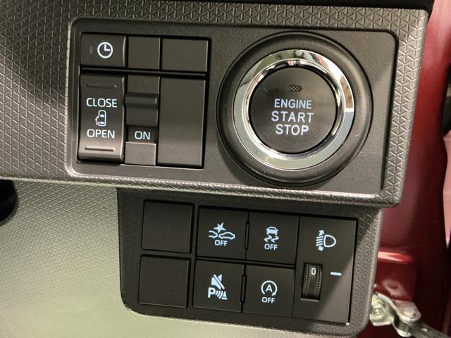 タントXアイドリングストップ ブレーキサポート 電動ミラー TV スマートキーシステム LEDライト キーレスキー 車線逸脱警報 オートハイビーム 片側電動両側スライドドア タバコ臭(栃木県)の中古車