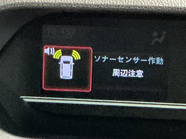 タントXアイドリングストップ ブレーキサポート 電動ミラー TV スマートキーシステム LEDライト キーレスキー 車線逸脱警報 オートハイビーム 片側電動両側スライドドア タバコ臭(栃木県)の中古車