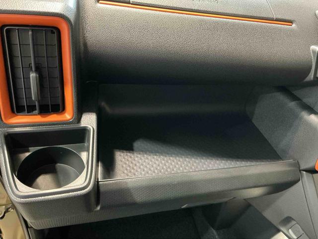 タントファンクロスパーキングセンサー　衝突軽減システム　両側オートドア　シートヒータ　ワンオーナー　オートＬＥＤ　レーンキープアシスト　ＴＶ　Ｂカメラ　ＬＥＤヘットライト　キーレスエントリー　スマートキ−　オートライト（栃木県）の中古車