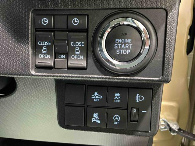 タントファンクロスパーキングセンサー　衝突軽減システム　両側オートドア　シートヒータ　ワンオーナー　オートＬＥＤ　レーンキープアシスト　ＴＶ　Ｂカメラ　ＬＥＤヘットライト　キーレスエントリー　スマートキ−　オートライト（栃木県）の中古車