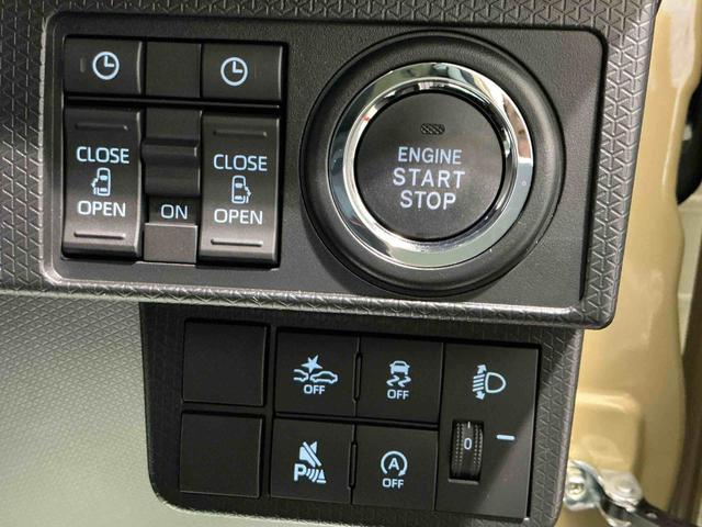 タントファンクロスパーキングセンサー　衝突軽減システム　両側オートドア　シートヒータ　オートＬＥＤ　レーンキープアシスト　ＴＶ　Ｂカメラ　ＬＥＤヘットライト　キーレスエントリー　スマートキ−　オートライト（栃木県）の中古車