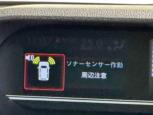 タントファンクロスパーキングセンサー　衝突軽減システム　両側オートドア　シートヒータ　オートＬＥＤ　レーンキープアシスト　ＴＶ　Ｂカメラ　ＬＥＤヘットライト　キーレスエントリー　スマートキ−　オートライト（栃木県）の中古車