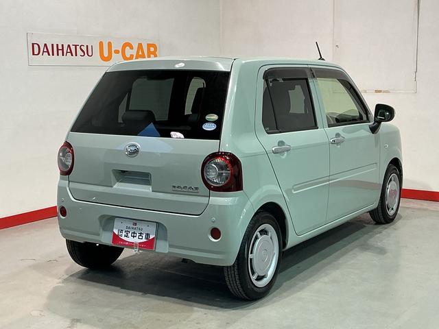 ミラトコットＧ　リミテッド　ＳＡIII（栃木県）の中古車