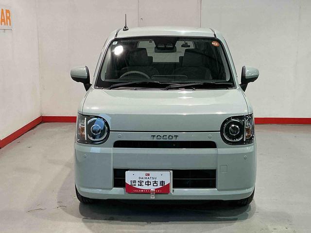 ミラトコットＧ　リミテッド　ＳＡIII（栃木県）の中古車