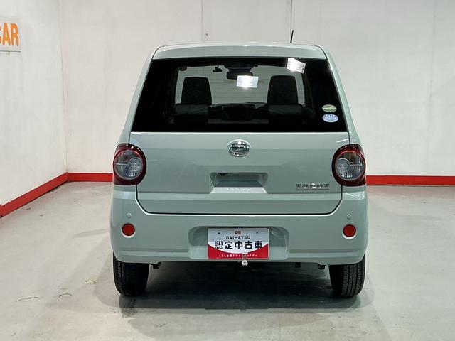 ミラトコットＧ　リミテッド　ＳＡIII（栃木県）の中古車