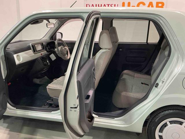 ミラトコットＧ　リミテッド　ＳＡIII（栃木県）の中古車