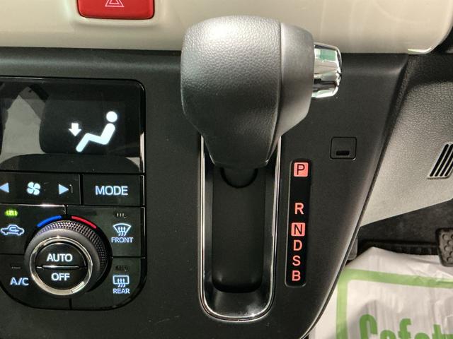 ミラトコットＧ　リミテッド　ＳＡIII（栃木県）の中古車