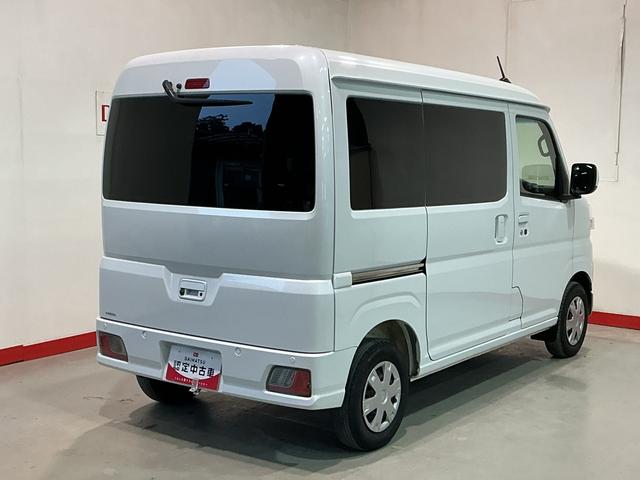 ハイゼットカーゴクルーズ（栃木県）の中古車