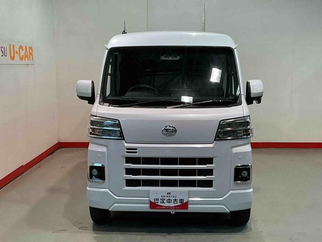 ハイゼットカーゴクルーズ（栃木県）の中古車