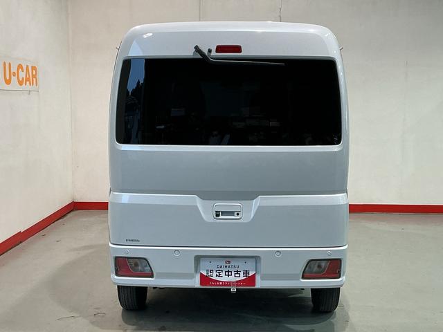 ハイゼットカーゴクルーズ（栃木県）の中古車
