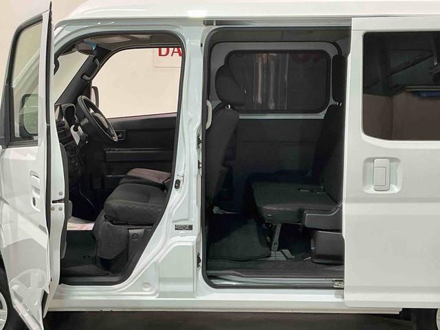 ハイゼットカーゴクルーズ（栃木県）の中古車