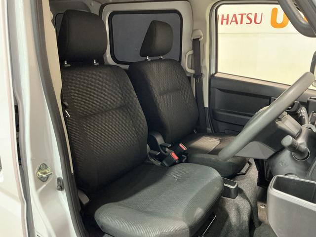 ハイゼットカーゴクルーズ（栃木県）の中古車