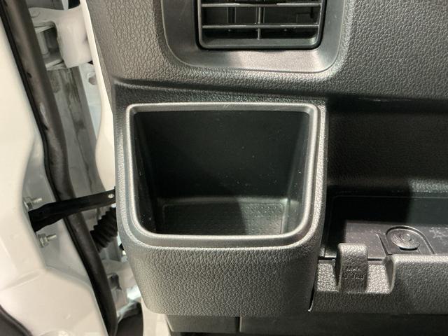 ハイゼットカーゴクルーズ（栃木県）の中古車