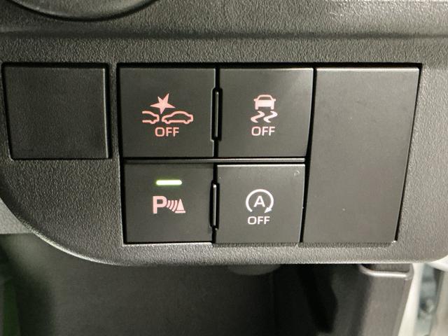 ハイゼットカーゴクルーズ（栃木県）の中古車