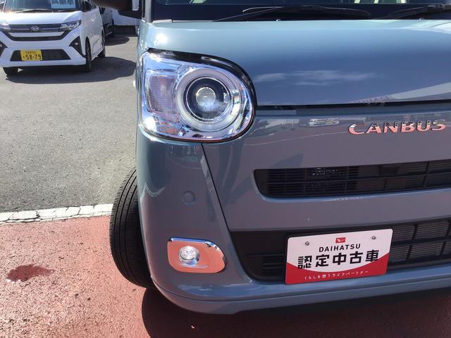 ムーヴキャンバスセオリーG全車1年走行距離無制限まごころ保証付き! ナビゲーションシステム スマートアシスト コーナーセンサー LEDヘッドライト シートヒーター 両側電動スライドドア(栃木県)の中古車