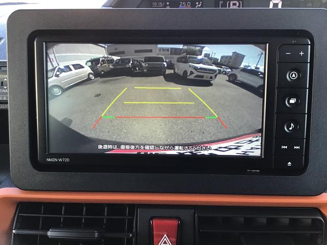 タントファンクロスターボ全車１年走行距離無制限まごころ保証付き！　ナビゲーションシステム　バックカメラ　スマートアシスト　コーナーセンサー　ＬＥＤヘッドライト　純正アルミホイール（栃木県）の中古車