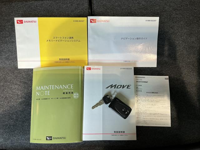 ムーヴＸターボ　ＶＳスマートセレクションＳＡ＆ＳＮナビゲーションシステム　バックカメラ　スマートアシスト１　アルミホイール　キーフリーシステム（栃木県）の中古車