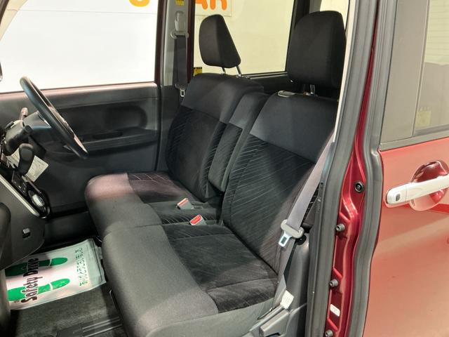 タントG SAIIIハイビームアシスト 衝突軽減ブレーキ ナビTV レーンアシスト 電動格納ドアミラー バックカメラ キーフリーシステム アルミホイール 両側電動スライドドア エコアイドル(栃木県)の中古車