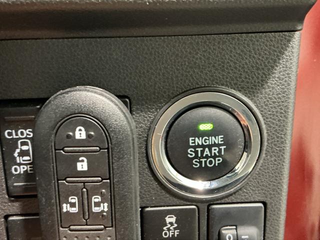 タントG SAIIIハイビームアシスト 衝突軽減ブレーキ ナビTV レーンアシスト 電動格納ドアミラー バックカメラ キーフリーシステム アルミホイール 両側電動スライドドア エコアイドル(栃木県)の中古車