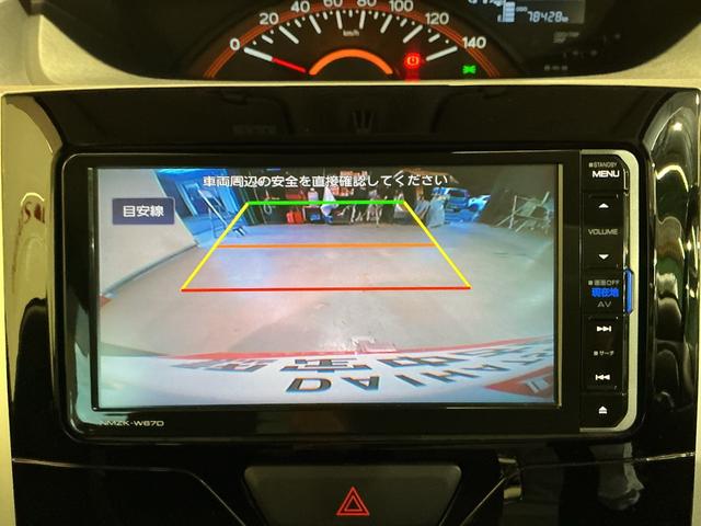 タントG SAIIIハイビームアシスト 衝突軽減ブレーキ ナビTV レーンアシスト 電動格納ドアミラー バックカメラ キーフリーシステム アルミホイール 両側電動スライドドア エコアイドル(栃木県)の中古車