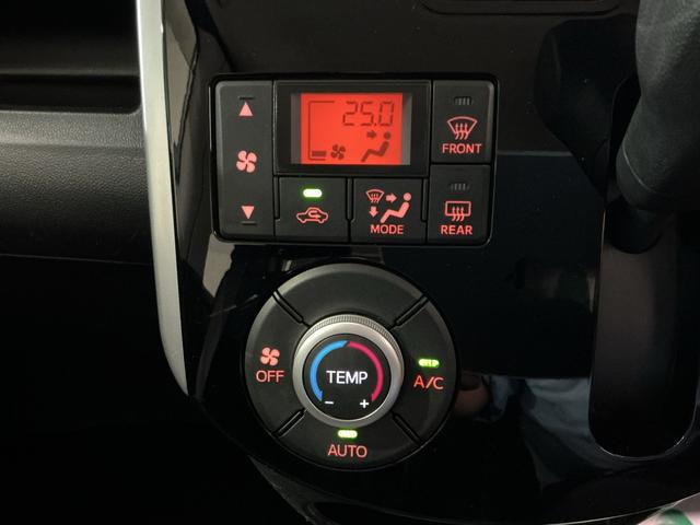 タントG SAIIIハイビームアシスト 衝突軽減ブレーキ ナビTV レーンアシスト 電動格納ドアミラー バックカメラ キーフリーシステム アルミホイール 両側電動スライドドア エコアイドル(栃木県)の中古車