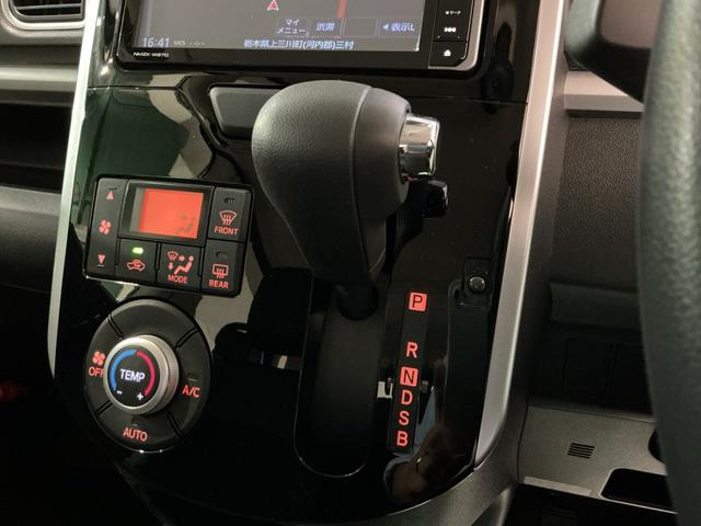 タントG SAIIIハイビームアシスト 衝突軽減ブレーキ ナビTV レーンアシスト 電動格納ドアミラー バックカメラ キーフリーシステム アルミホイール 両側電動スライドドア エコアイドル(栃木県)の中古車