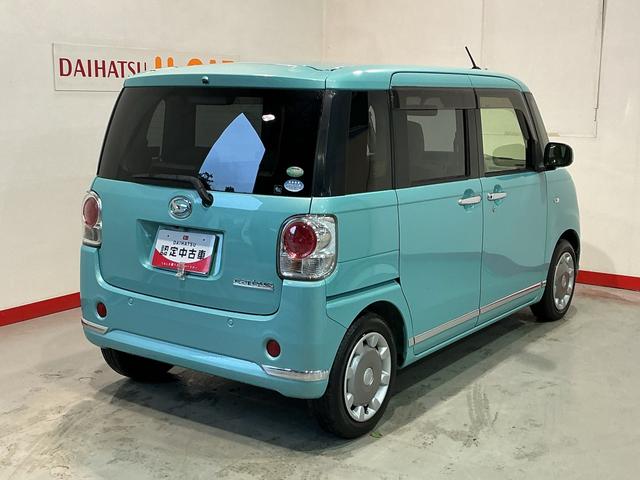 ムーヴキャンバスＧ　ＳＡII全車１年走行距離無制限まごころ保証付き！　ナビゲーションシステム　パノラマモニター　ＬＥＤヘッドライト　両側電動スライドドア　スマートアシスト２（栃木県）の中古車