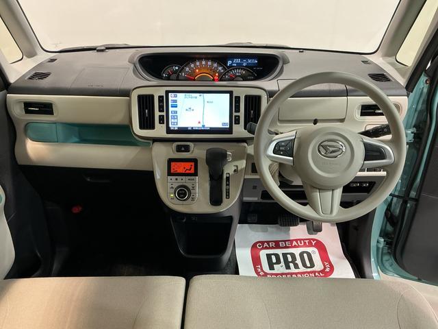 ムーヴキャンバスＧ　ＳＡII全車１年走行距離無制限まごころ保証付き！　ナビゲーションシステム　パノラマモニター　ＬＥＤヘッドライト　両側電動スライドドア　スマートアシスト２（栃木県）の中古車