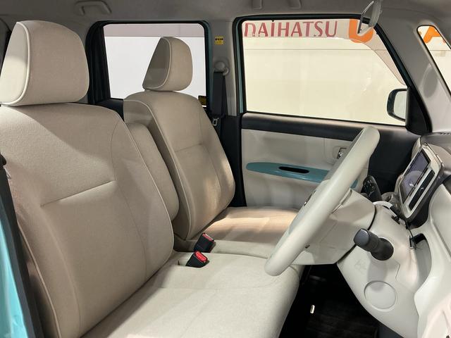 ムーヴキャンバスＧ　ＳＡII全車１年走行距離無制限まごころ保証付き！　ナビゲーションシステム　パノラマモニター　ＬＥＤヘッドライト　両側電動スライドドア　スマートアシスト２（栃木県）の中古車