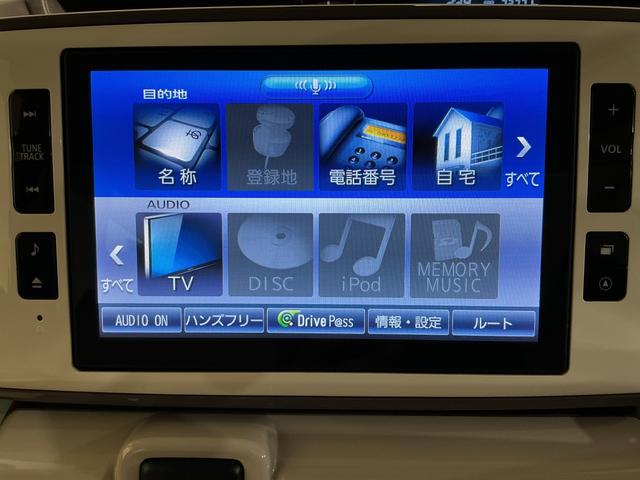 ムーヴキャンバスＧ　ＳＡII全車１年走行距離無制限まごころ保証付き！　ナビゲーションシステム　パノラマモニター　ＬＥＤヘッドライト　両側電動スライドドア　スマートアシスト２（栃木県）の中古車
