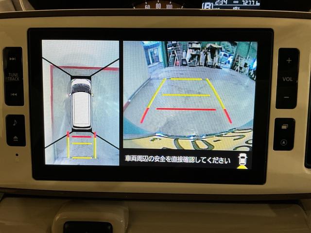 ムーヴキャンバスＧ　ＳＡII全車１年走行距離無制限まごころ保証付き！　ナビゲーションシステム　パノラマモニター　ＬＥＤヘッドライト　両側電動スライドドア　スマートアシスト２（栃木県）の中古車