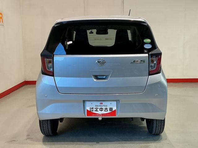 ミライースX SAIII全車1年走行距離無制限まごころ保証付き! ナビゲーションシステム スマートアシスト3 電動格納ドアミラー LEDヘッドライト アイドリングストップ機能(栃木県)の中古車