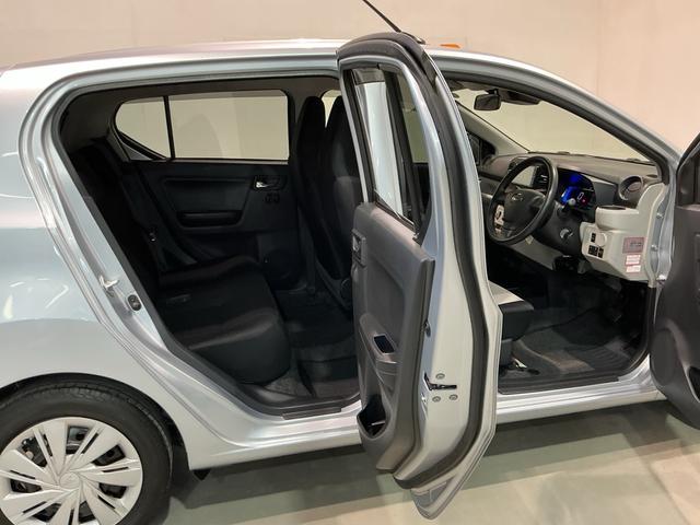 ミライースX SAIII全車1年走行距離無制限まごころ保証付き! ナビゲーションシステム スマートアシスト3 電動格納ドアミラー LEDヘッドライト アイドリングストップ機能(栃木県)の中古車