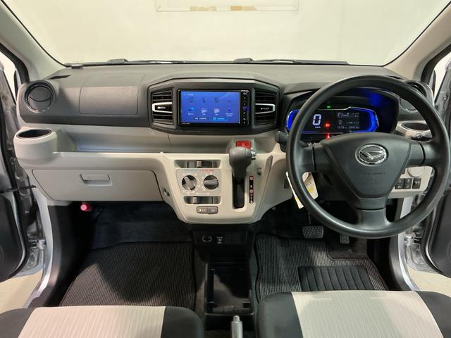 ミライースX SAIII全車1年走行距離無制限まごころ保証付き! ナビゲーションシステム スマートアシスト3 電動格納ドアミラー LEDヘッドライト アイドリングストップ機能(栃木県)の中古車