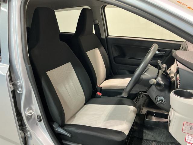 ミライースX SAIII全車1年走行距離無制限まごころ保証付き! ナビゲーションシステム スマートアシスト3 電動格納ドアミラー LEDヘッドライト アイドリングストップ機能(栃木県)の中古車