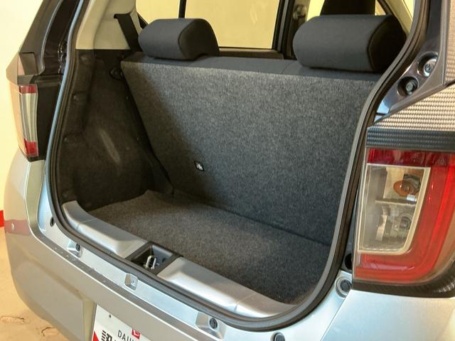 ミライースX SAIII全車1年走行距離無制限まごころ保証付き! ナビゲーションシステム スマートアシスト3 電動格納ドアミラー LEDヘッドライト アイドリングストップ機能(栃木県)の中古車