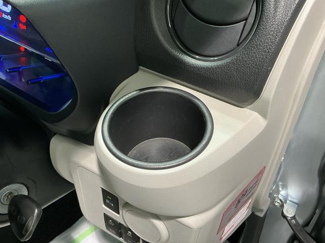 ミライースX SAIII全車1年走行距離無制限まごころ保証付き! ナビゲーションシステム スマートアシスト3 電動格納ドアミラー LEDヘッドライト アイドリングストップ機能(栃木県)の中古車