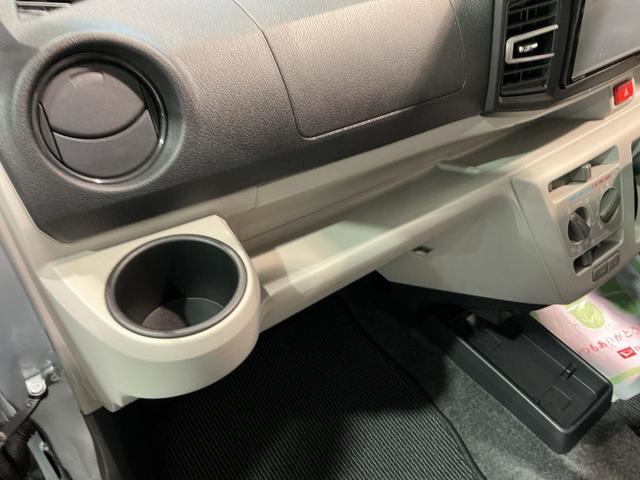 ミライースX SAIII全車1年走行距離無制限まごころ保証付き! ナビゲーションシステム スマートアシスト3 電動格納ドアミラー LEDヘッドライト アイドリングストップ機能(栃木県)の中古車