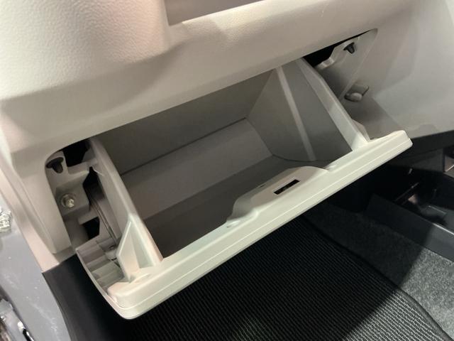 ミライースX SAIII全車1年走行距離無制限まごころ保証付き! ナビゲーションシステム スマートアシスト3 電動格納ドアミラー LEDヘッドライト アイドリングストップ機能(栃木県)の中古車