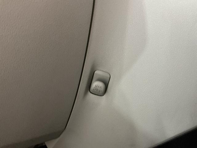 ミライースX SAIII全車1年走行距離無制限まごころ保証付き! ナビゲーションシステム スマートアシスト3 電動格納ドアミラー LEDヘッドライト アイドリングストップ機能(栃木県)の中古車