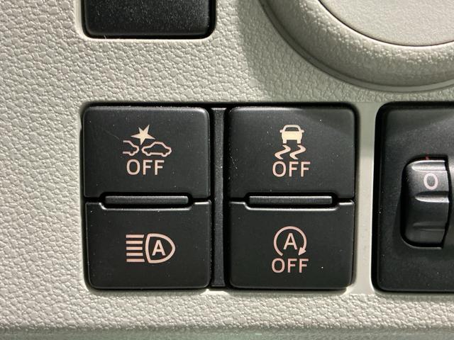 ミライースX SAIII全車1年走行距離無制限まごころ保証付き! ナビゲーションシステム スマートアシスト3 電動格納ドアミラー LEDヘッドライト アイドリングストップ機能(栃木県)の中古車