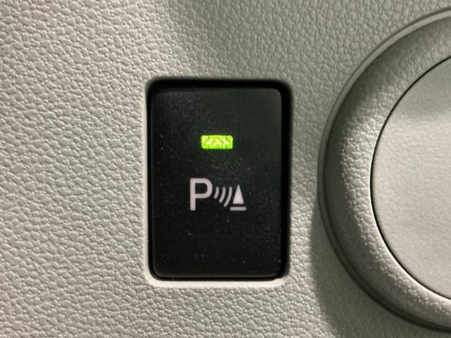 ミライースX SAIII全車1年走行距離無制限まごころ保証付き! ナビゲーションシステム スマートアシスト3 電動格納ドアミラー LEDヘッドライト アイドリングストップ機能(栃木県)の中古車