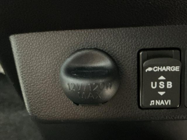 ミライースX SAIII全車1年走行距離無制限まごころ保証付き! ナビゲーションシステム スマートアシスト3 電動格納ドアミラー LEDヘッドライト アイドリングストップ機能(栃木県)の中古車