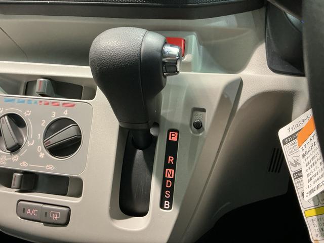 ミライースX SAIII全車1年走行距離無制限まごころ保証付き! ナビゲーションシステム スマートアシスト3 電動格納ドアミラー LEDヘッドライト アイドリングストップ機能(栃木県)の中古車