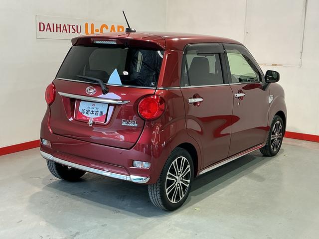 キャストスタイルＧ　リミテッド　ＳＡIII車線逸脱警報　エアバッグ　キーフリー　スマートキ　電動格納ミラー　オートハイビーム　ＡＢＳ　ドラレコ　ＬＥＤヘッド　前席シートヒーター　ナビＴＶ　アルミホイール（栃木県）の中古車