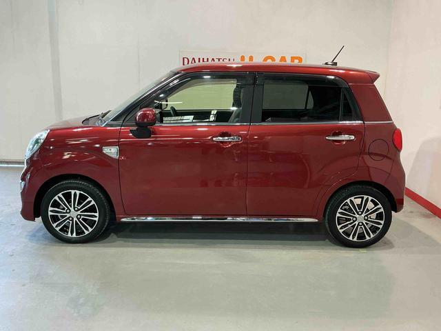 キャストスタイルＧ　リミテッド　ＳＡIII車線逸脱警報　エアバッグ　キーフリー　スマートキ　電動格納ミラー　オートハイビーム　ＡＢＳ　ドラレコ　ＬＥＤヘッド　前席シートヒーター　ナビＴＶ　アルミホイール（栃木県）の中古車